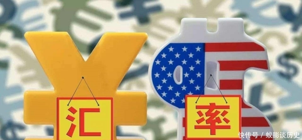 16美金兑换人民币