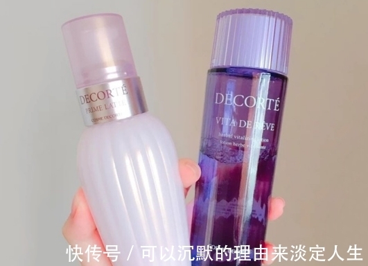 护肤|巨实用的孕期护肤方法,从此拒绝伤脸伤钱,只选稳赚不赔的护肤品