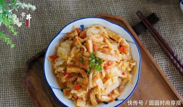 入冬|入冬了,就馋白菜这做法,比辣白菜还下饭,挑食的儿子也抢着吃