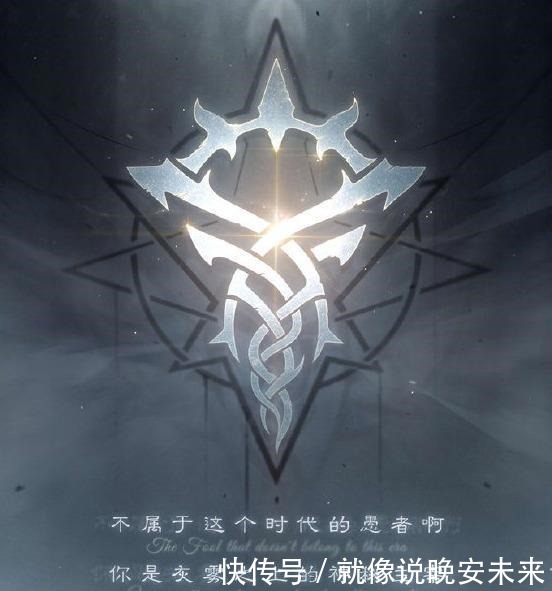 每个成员都是线索!看作者如何用塔罗会串联《诡秘之主》剧情