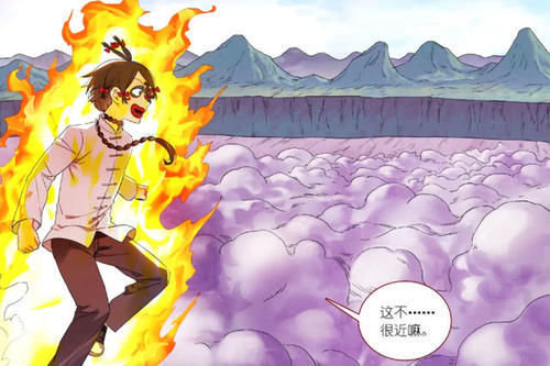 《狐妖小红娘》傲来三少的计划是什么,难道只是为了对抗圈外