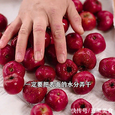 糖霜|这道糖霜山楂球入口即化，酸甜可口简单快手，超下饭