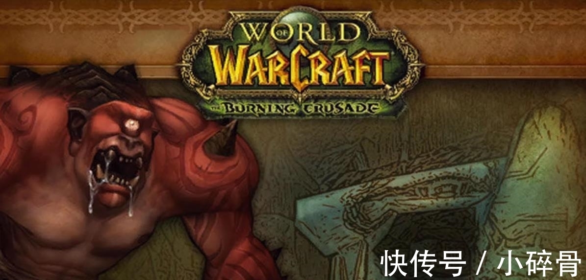 魔兽世界:T3老玩家还看不起T4装备了?回怼