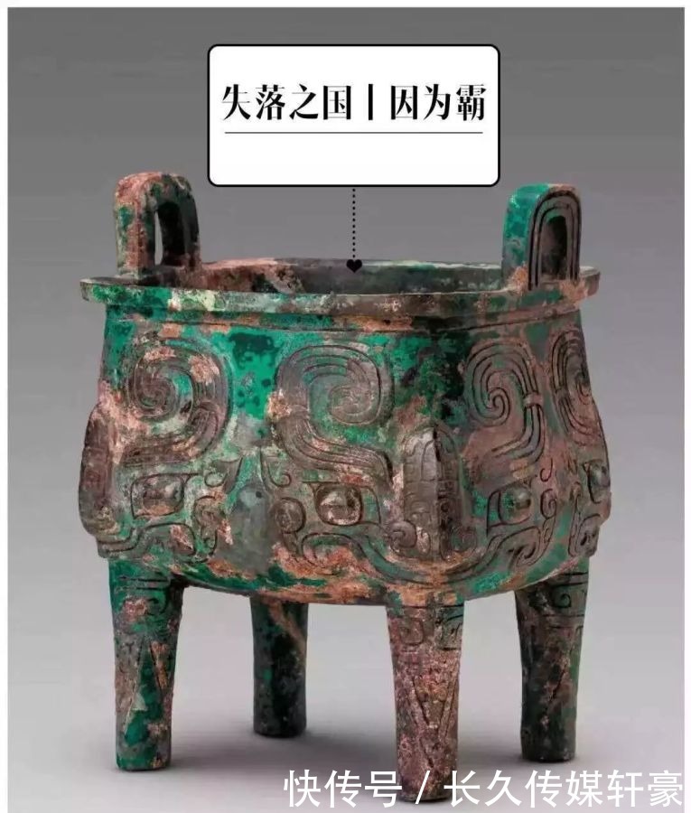  常家|恰克图风云｜榆次常家：传奇的兴起与落幕