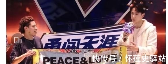 葉音獲得《街舞》總冠軍!布布再次被淘汰,王一博疑似缺席慶功宴