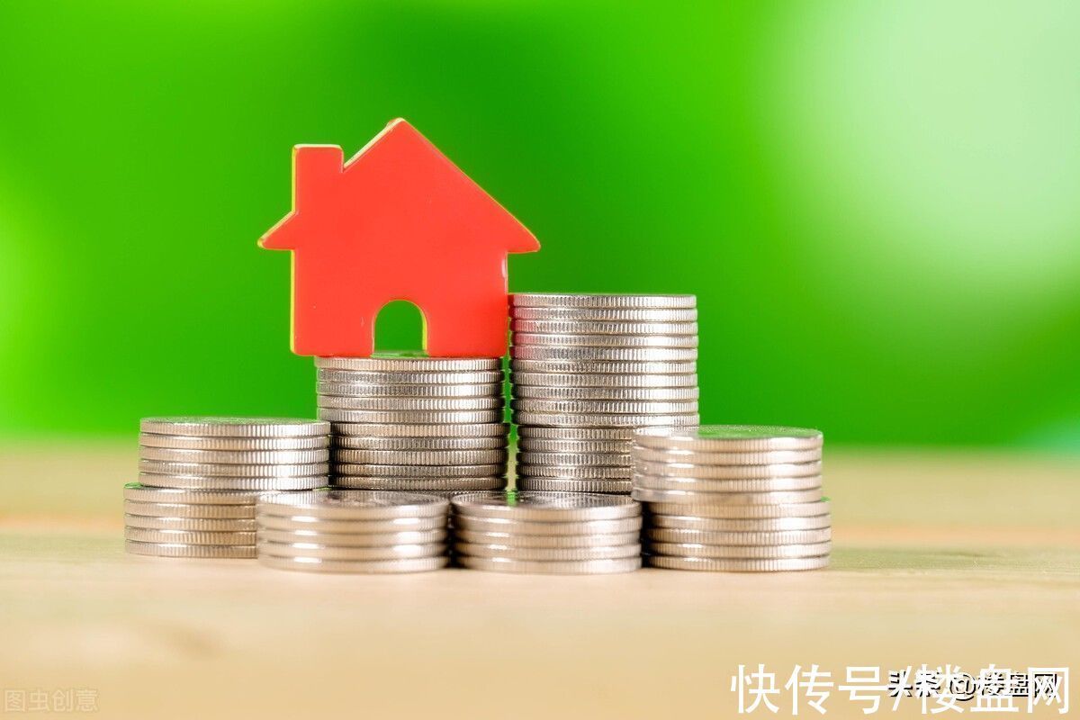 二手房|二手房从财富变成负债,3因素影响,变现会是难题