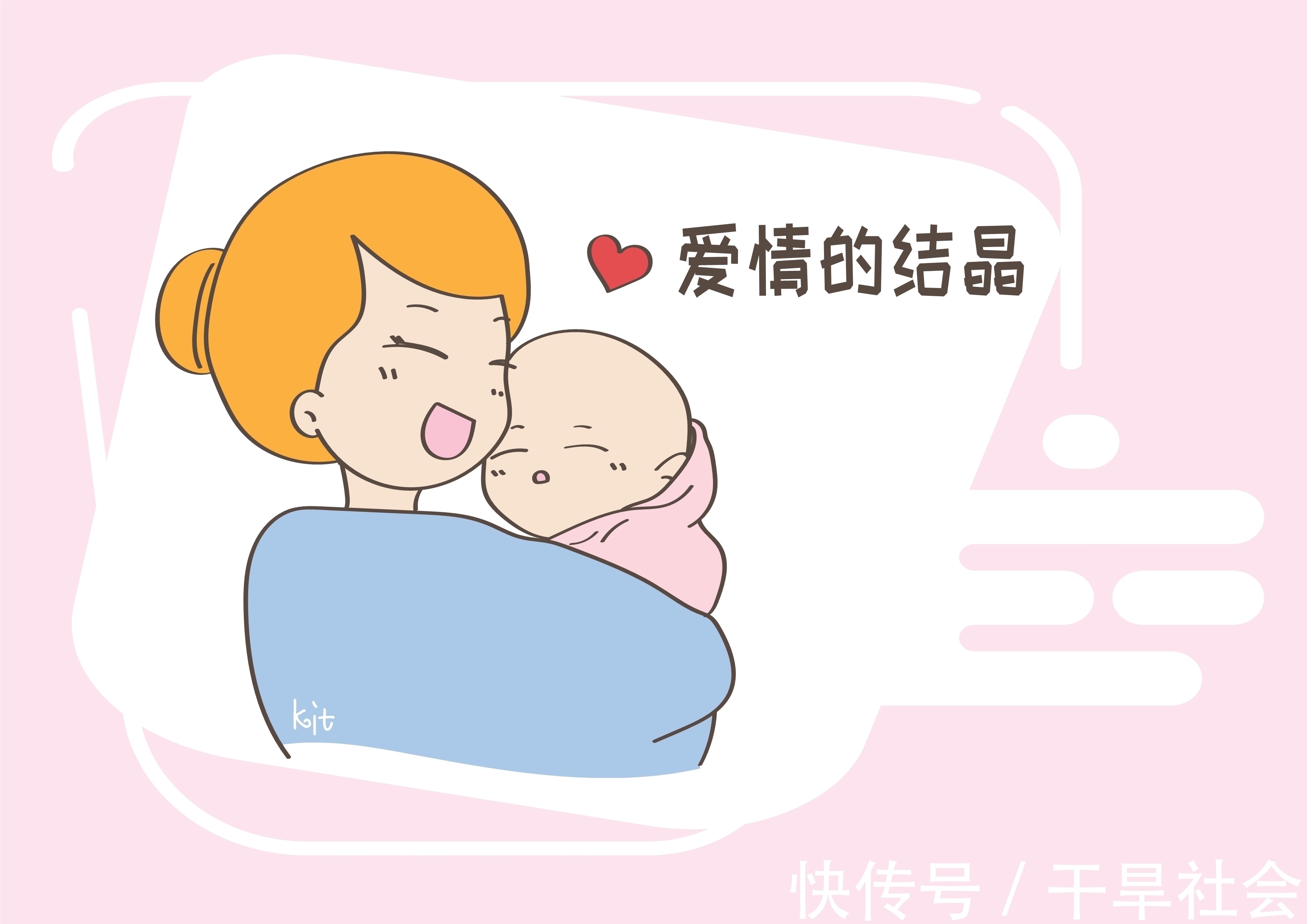 顺产|孩子被一把拉出,顺产时的奇妙感觉,产妇不必不好意思