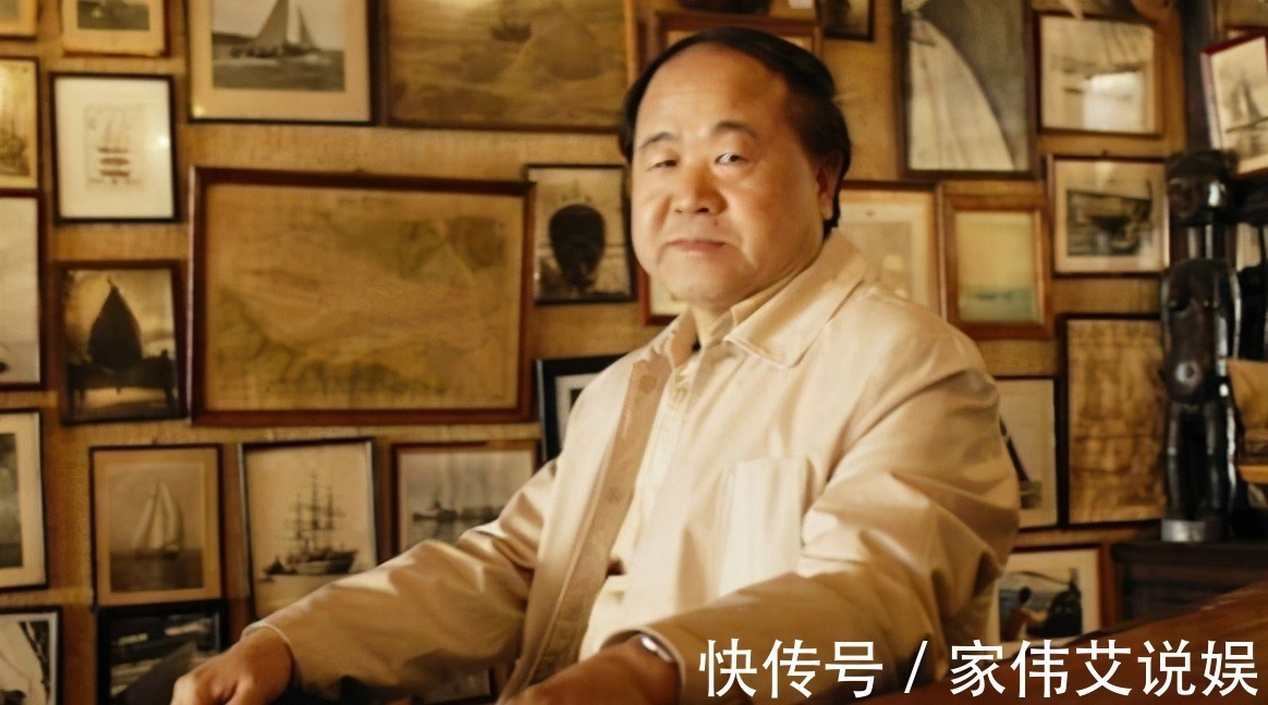 出身@杨振宁问莫言:你我出身不同,得诺奖有何感受,他是如何回答的