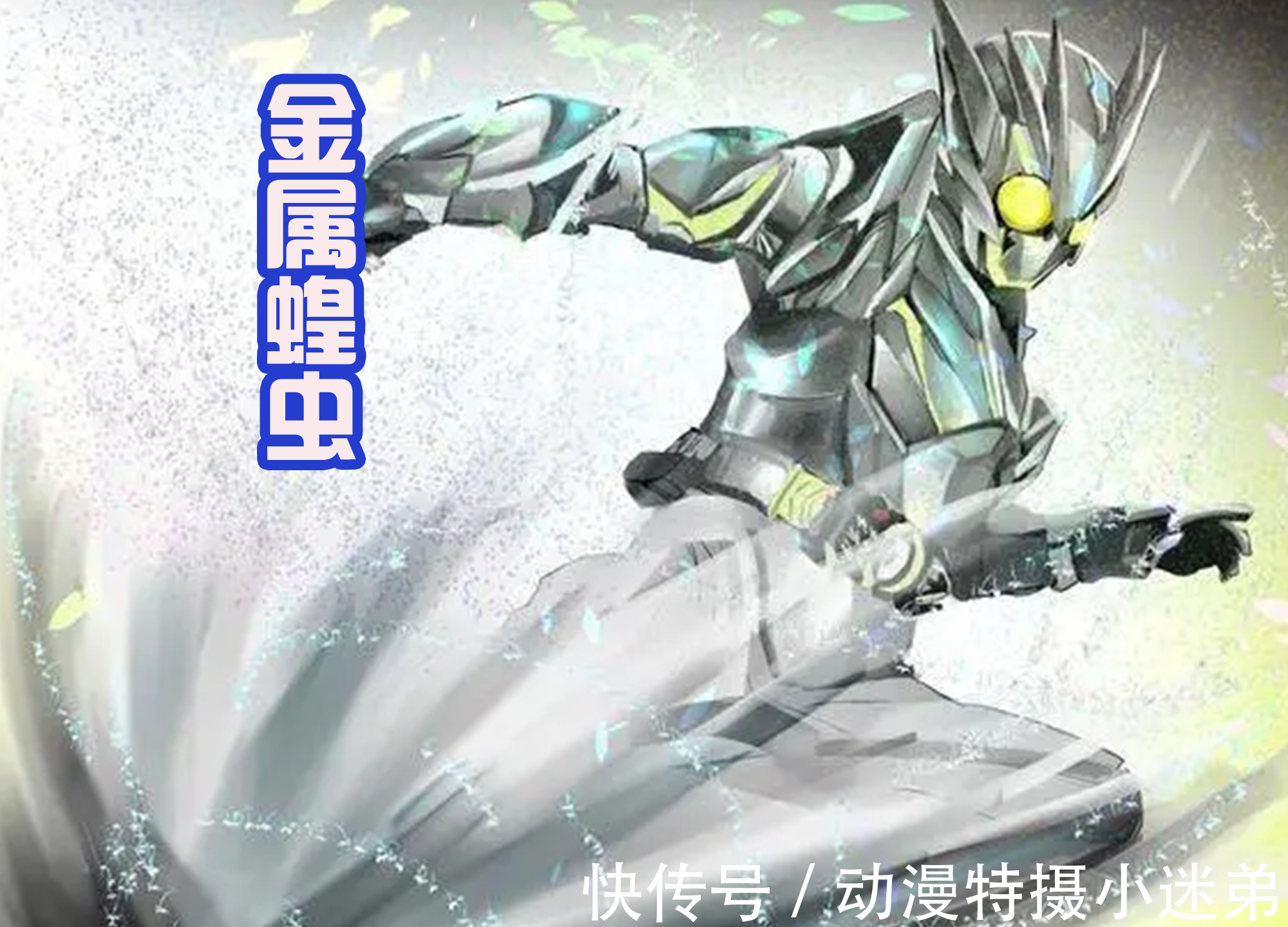 远古|从洞穴派出的骑士,都是暴走形态,老乌:这不是欺负老实人吗?