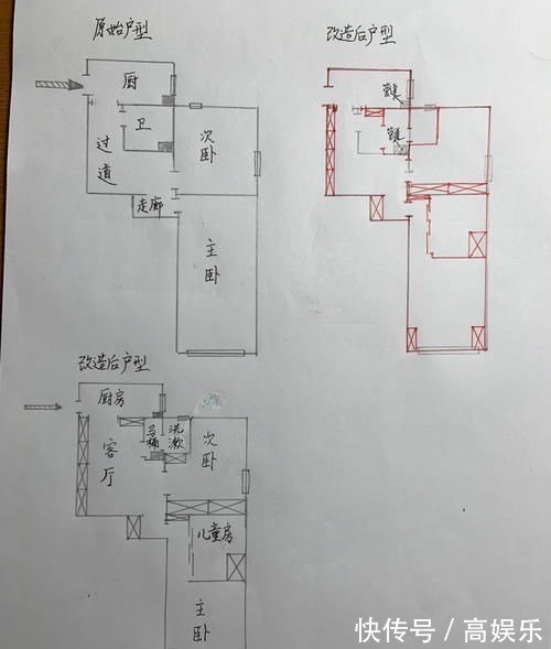 主卧|爆改50平米小户型，两居变三居，每一寸空间都利用到极致，厉害