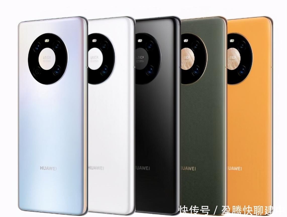 mole|华为Mate40，因有这么多亮点，而成为性价比最高的Mate