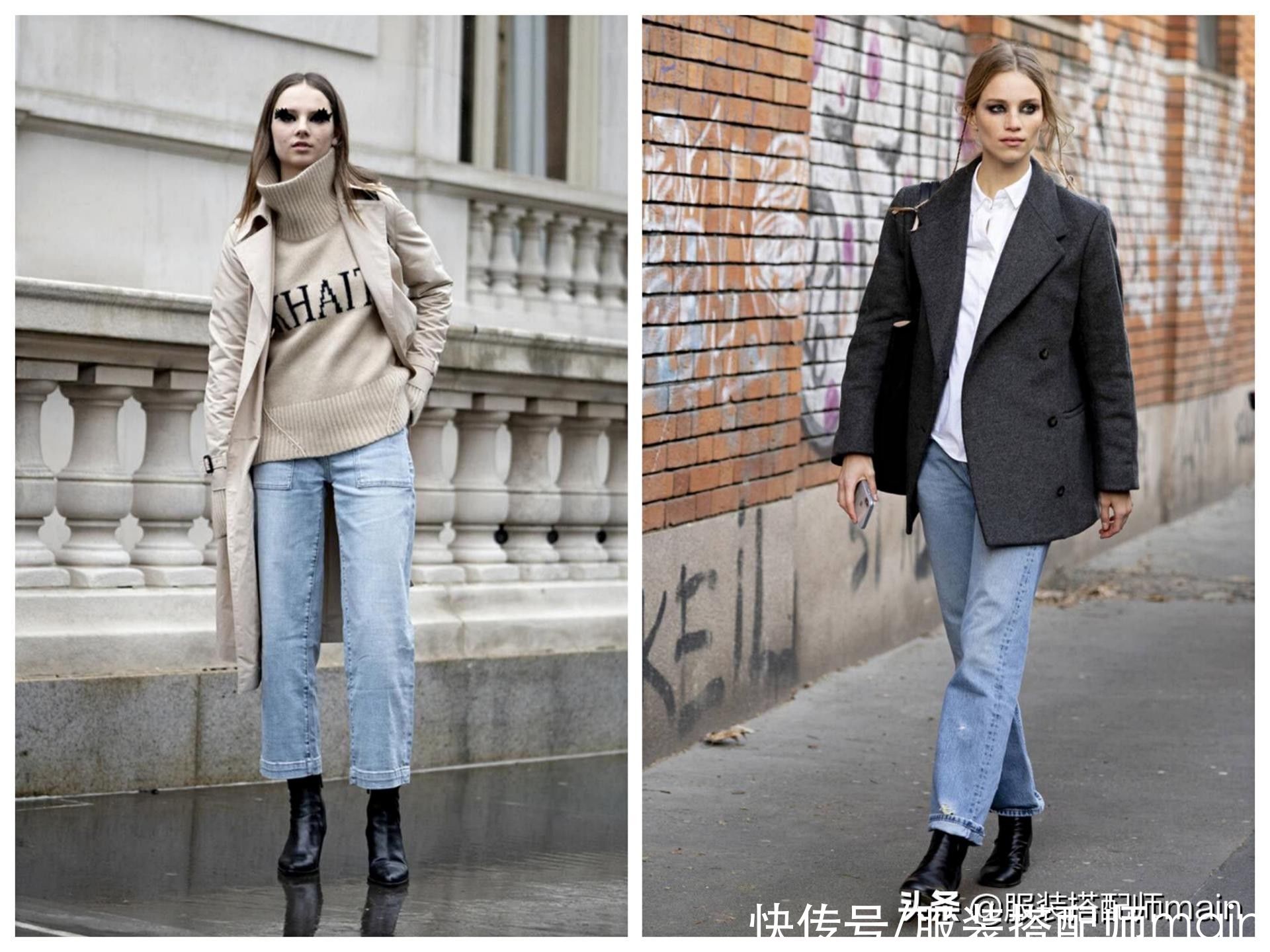 个子矮、小肚腩、腿短、臀宽、微胖，直筒牛仔裤通通帮你解决