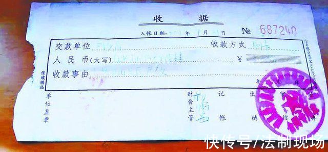 曝光|南昌钻石广场楼盘被曝光!28万购房款竟被挪走……