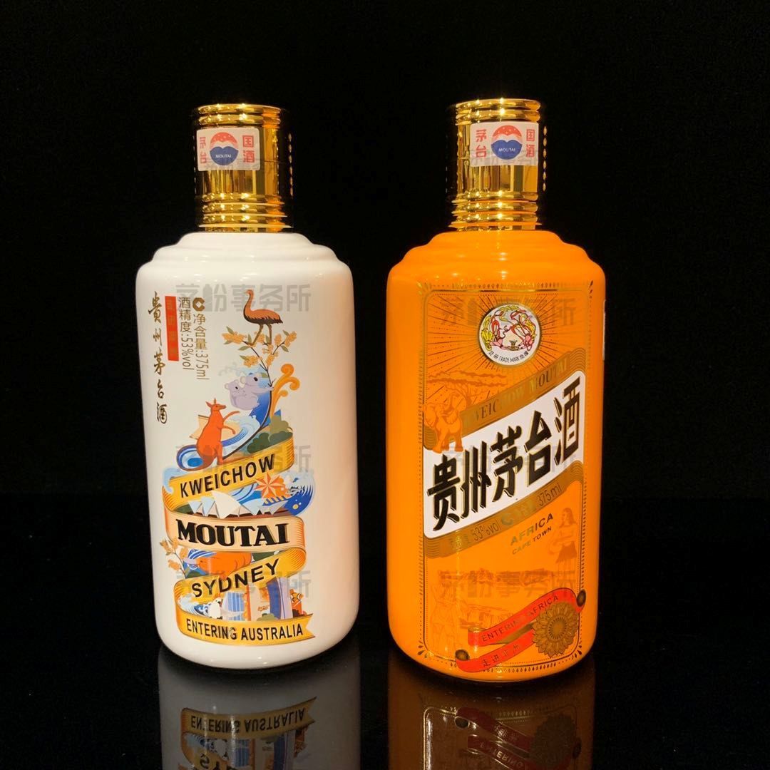 涨价|又一款茅台酒涨价!