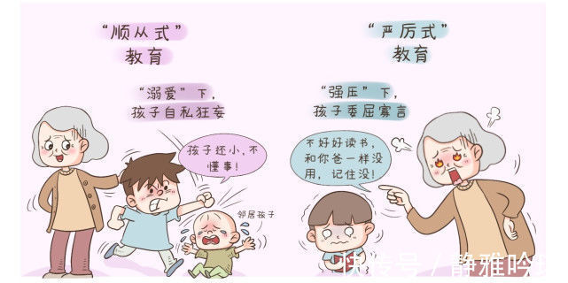 白叟|有一种育儿方式叫“假带娃”,可能会影响孩子发育,父母别不在意