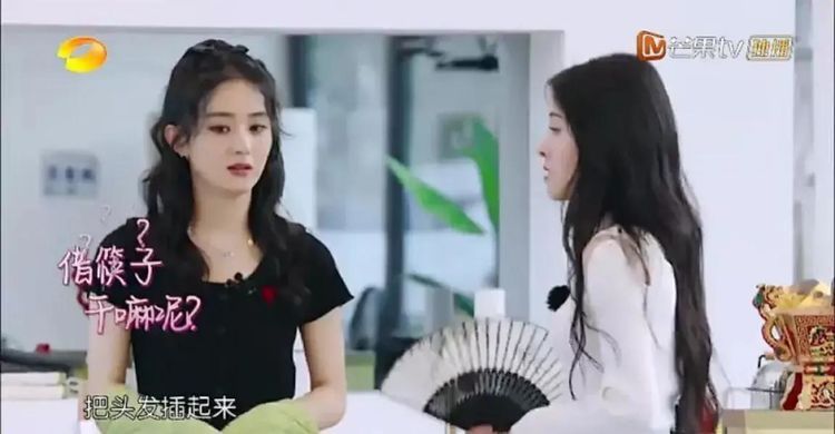 張碧晨一根筷子盤頭發(fā),趙麗穎都驚訝了
