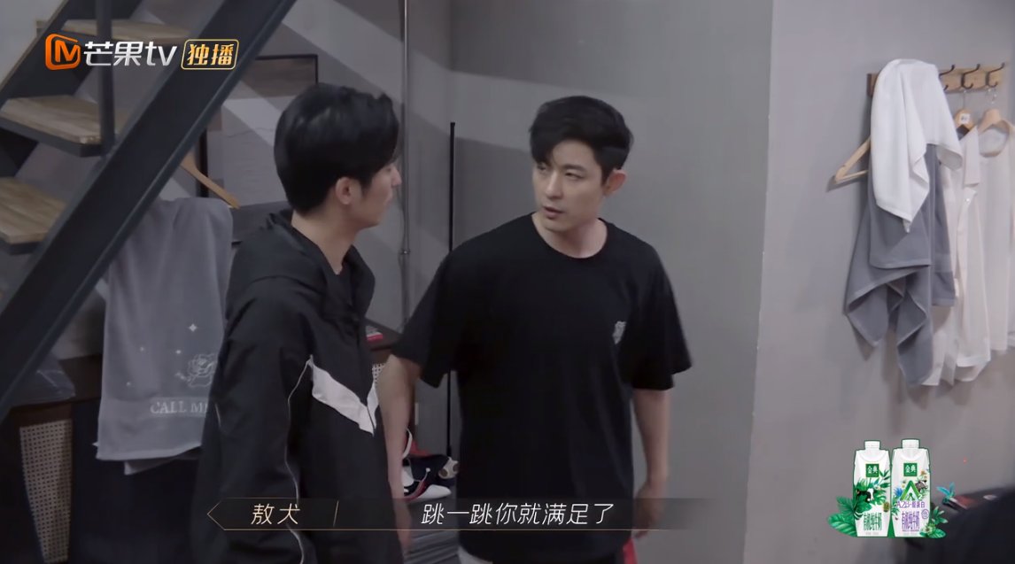 業務能力|敖犬：王一博師兄、曾是一代頂流、舞林大會季軍、如今成最后一名