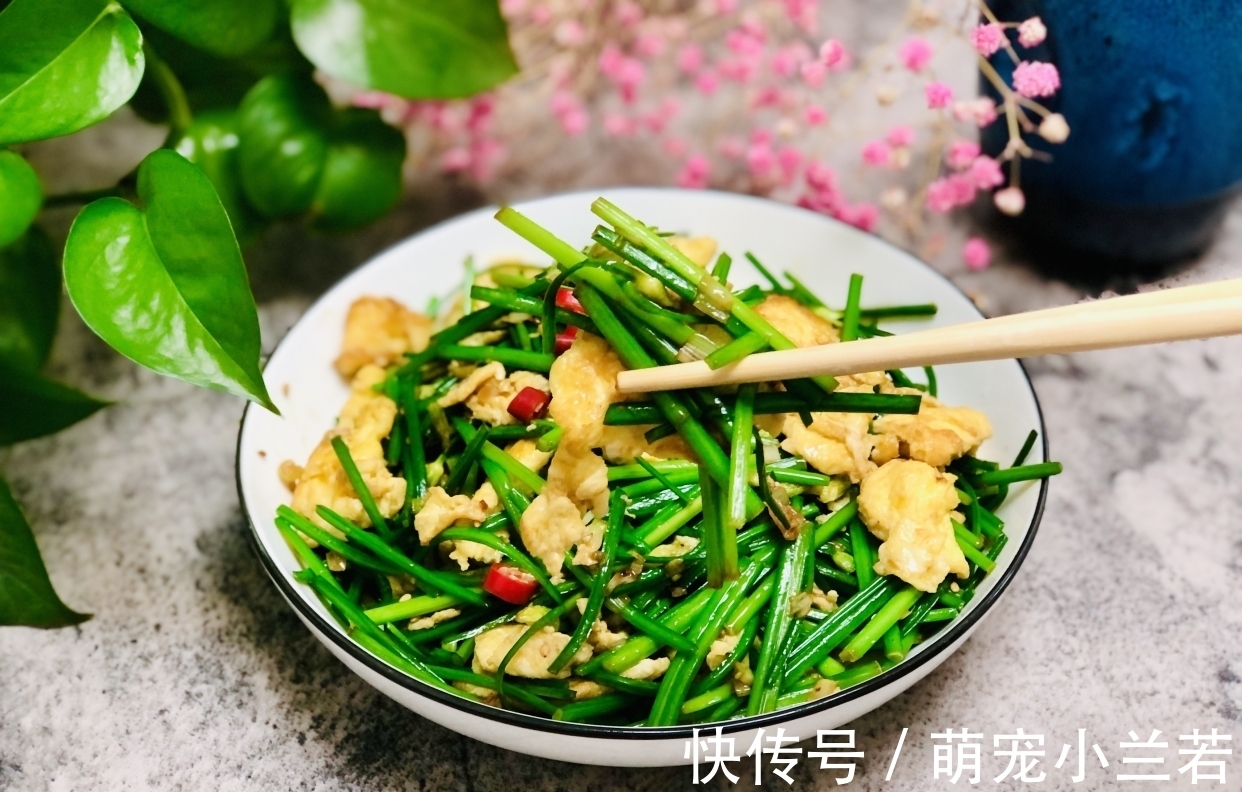 入秋后,鸡蛋和它才是“绝配”,营养美味,香味四溢,上桌就光盘