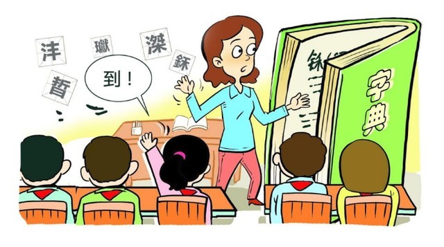 工作人员|“最罕见结婚证”走红,夫妻二人名字堪称绝配,登记人员:头回见