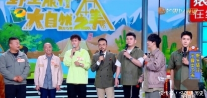 汪涵|宁夏中卫登上《天天向上》,汪涵大赞:了不起!