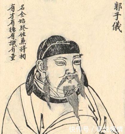 哥舒翰|安史之乱四大战神,结局一降一反一被斩一病死