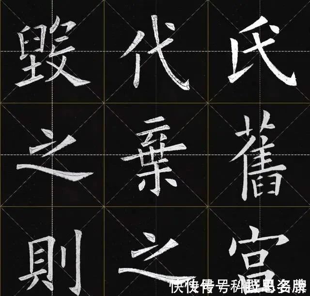 欧阳询!他笔下的欧楷境界极高,达到真假难辨!却在书法史上名声不显