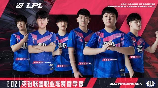 msi|RNG将LCK赛区打服？韩媒记者发文：LPL有4个名额太可怕了