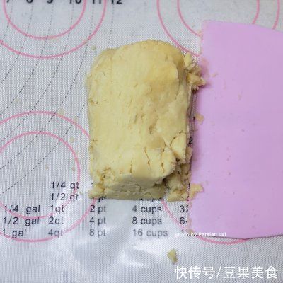 #安佳万圣烘焙奇妙夜#折叠法的糯米馅儿老婆饼