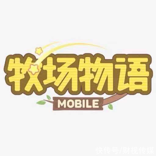 网易游戏|“精神鸦片”阴影之下，且看巨头如何布局游戏产业