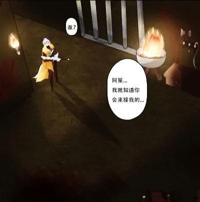 神志不清|王者荣耀漫画：神志不清的大乔、错把守约当成了孙策，直接就亲！