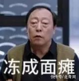 风扇|7岁娃一觉睡醒脸歪了！这个习惯可能你也有哦…