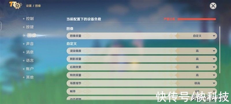 gpu|性价比奇兵！iQOO Z5评测：性能、拍照都不像千元机