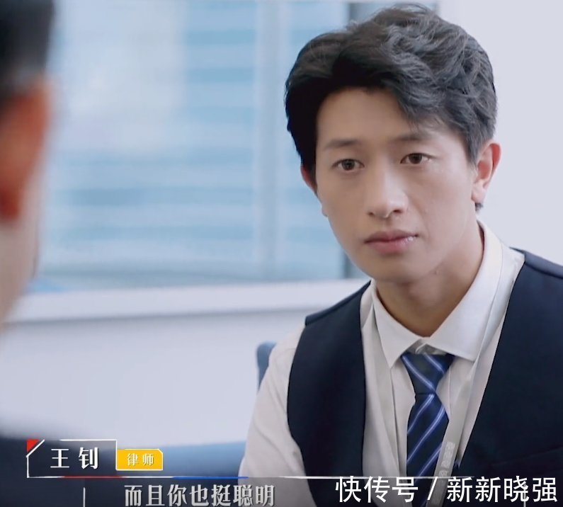 复读生|丁辉遭到淘汰，周深撒贝宁表情严肃：学历意味着更高的起点