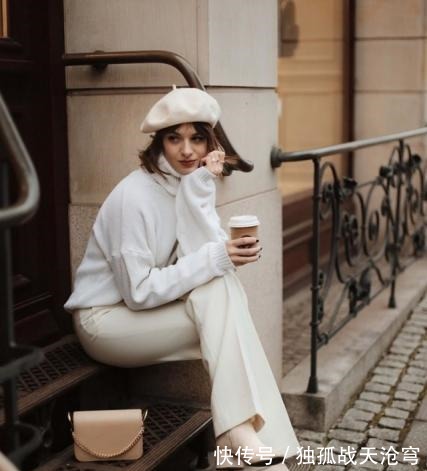 穿搭 什么是配色的最高境界学会这些“白色搭配”技巧,轻松变时尚!