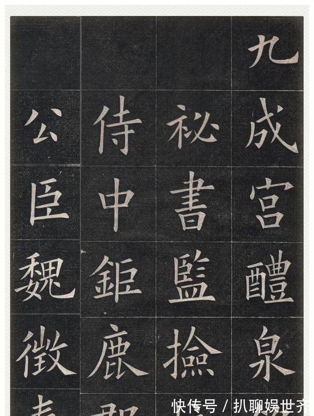 梁诗正&他写出清朝最美行书,他是清朝欧楷第一人,二人书法,美不胜收