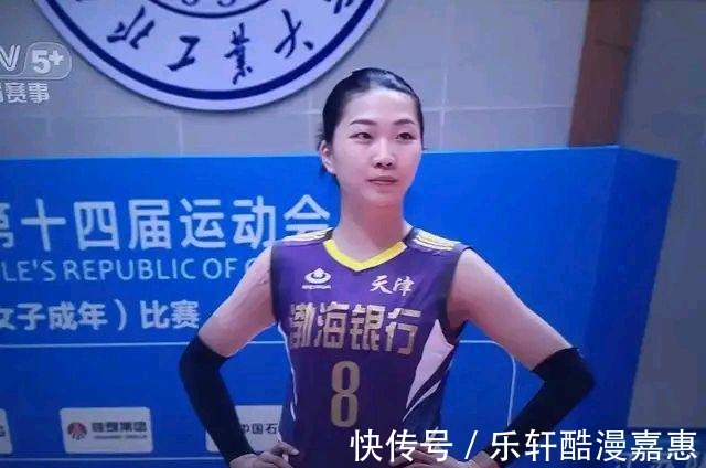 天津女排|星汇排超之袁心玥——技艺大成,高人一筹