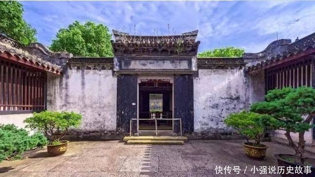 民国时期|800大洋买四合院,鲁迅还得借钱,一个月350大洋工资哪儿去了?