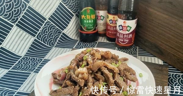 健脑|建议如果条件允许,每周多给孩子吃几次这菜孩子益智健脑长高个!