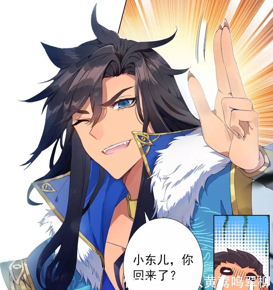 司马金驰|斗罗大陆:哪些东西能化形成人?并非只有魂兽,一个居然是神器?