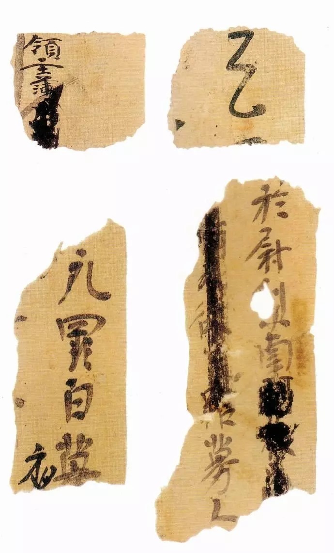 楼兰残纸|跨越千年的风霜