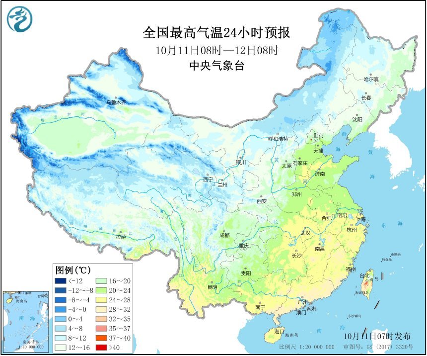 10月雨水有点 懒 预计13日 打卡 温州 接下来天气如何 微信吧 Powered By Discuz