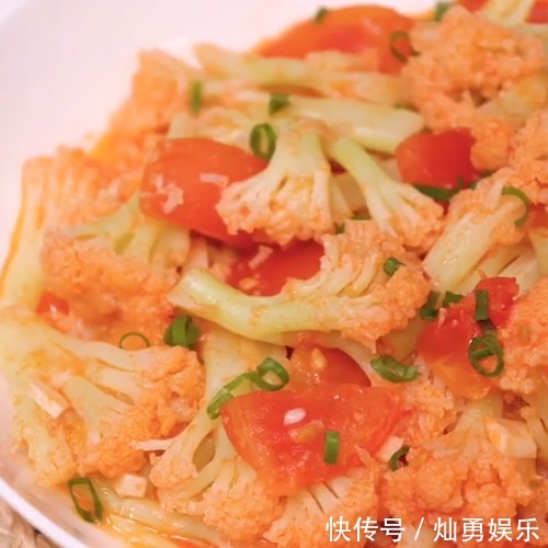  沙拉|番茄炒花菜，百搭凉拌汁，孜然五花肉，水果沙拉，的做法