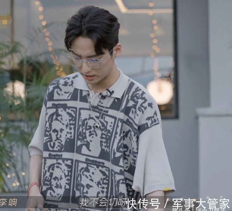 高瀚宇|张淇为什么这么招人喜欢?看他在厨艺大赛中的表现就知道了