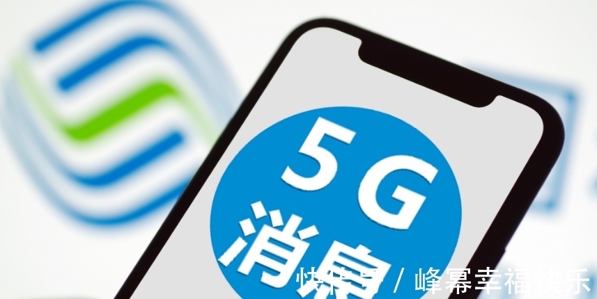 短信|微信的“杀手”来了，10月中旬全国试商用