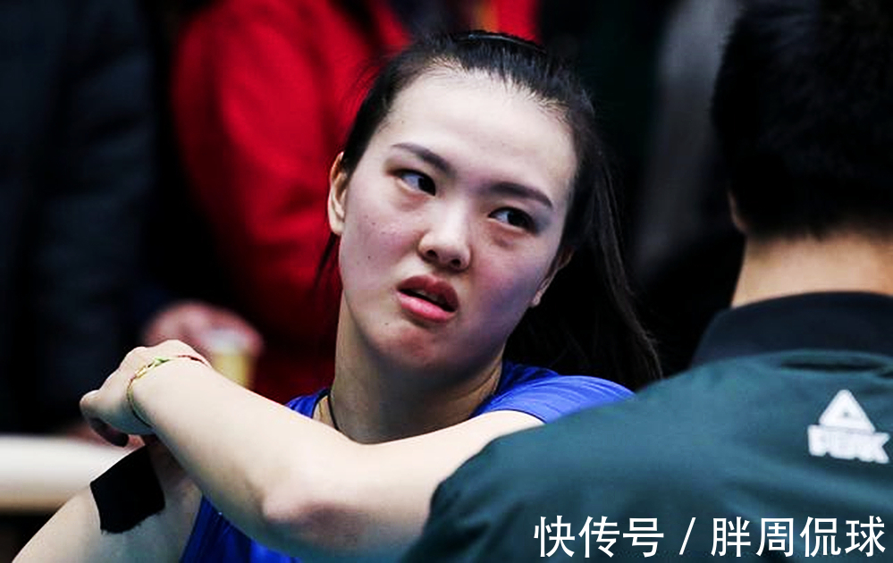 丢冠|江苏女排丢冠太冤了，张常宁道出委屈，李盈莹胜之不武？