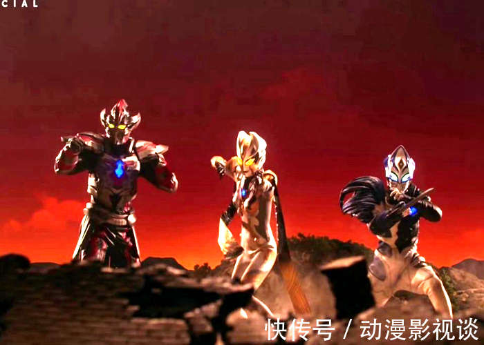 四奥|圆谷传来新消息!特利迦奥特曼终极形态战力公开,神秘四奥都拦不住!