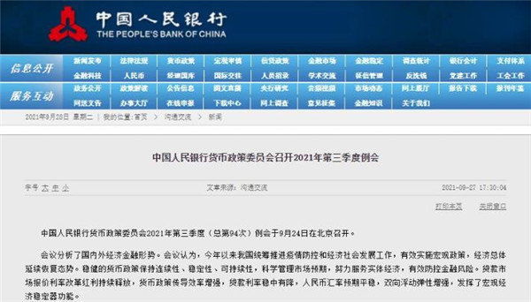 洋房|影都壹號,传奇再启,这是你离核心资产最近的机会