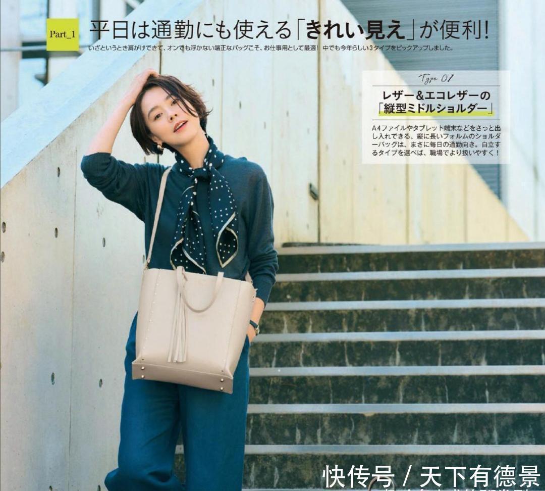 蕾丝|适合40岁女人的日系穿搭，搭配得体时尚减龄，精致优雅更显气质