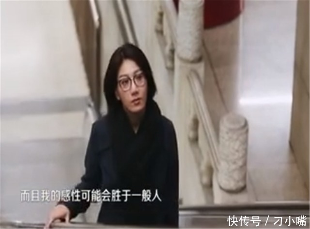 “人设卸妆油”易立竞:灵魂观察者?其实她是一个守秘者