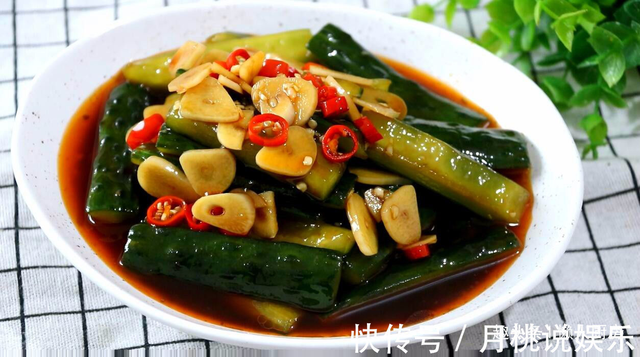 教你黄瓜最好吃的做法,脆嫩爽口,开胃解油腻,比大鱼大肉都好吃